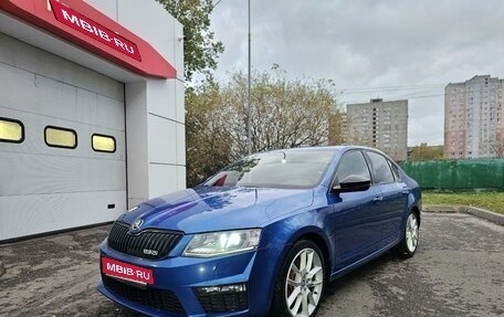 Skoda Octavia RS, 2014 год, 2 250 000 рублей, 1 фотография