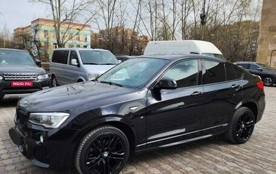 BMW X4, 2016 год, 3 300 000 рублей, 1 фотография