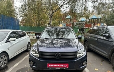 Volkswagen Tiguan I, 2011 год, 1 550 000 рублей, 1 фотография