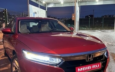 Honda Accord IX рестайлинг, 2018 год, 2 200 000 рублей, 1 фотография