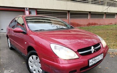 Citroen C5 I рестайлинг, 2003 год, 350 000 рублей, 1 фотография