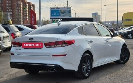 KIA Optima IV, 2018 год, 2 299 000 рублей, 5 фотография