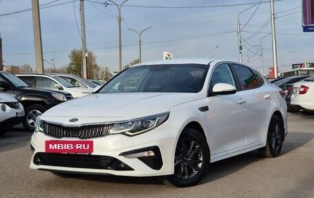 KIA Optima IV, 2018 год, 2 299 000 рублей, 3 фотография