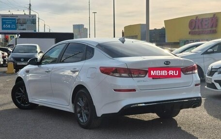 KIA Optima IV, 2018 год, 2 299 000 рублей, 4 фотография