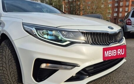 KIA Optima IV, 2018 год, 2 299 000 рублей, 13 фотография