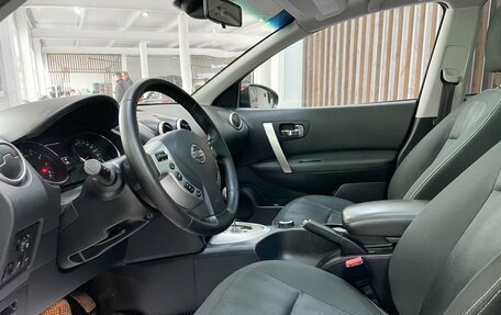 Nissan Qashqai+2 I, 2011 год, 1 499 000 рублей, 9 фотография