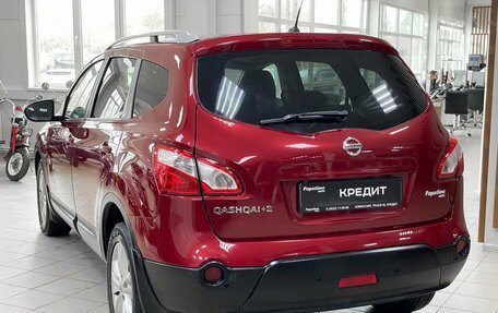 Nissan Qashqai+2 I, 2011 год, 1 499 000 рублей, 4 фотография