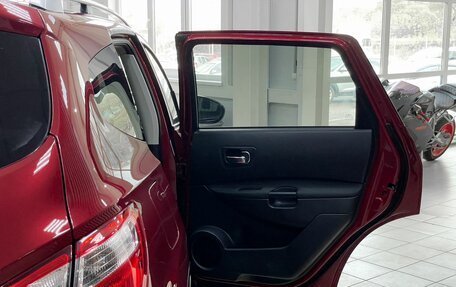 Nissan Qashqai+2 I, 2011 год, 1 499 000 рублей, 19 фотография