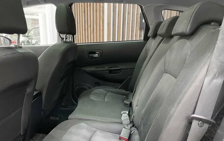 Nissan Qashqai+2 I, 2011 год, 1 499 000 рублей, 17 фотография