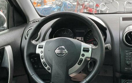 Nissan Qashqai+2 I, 2011 год, 1 499 000 рублей, 22 фотография