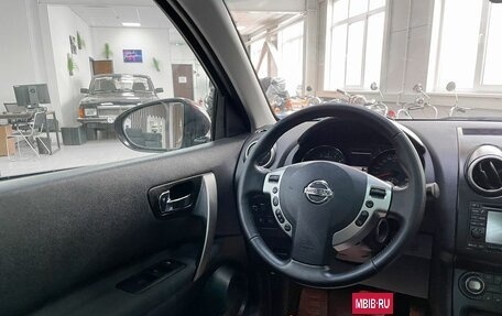 Nissan Qashqai+2 I, 2011 год, 1 499 000 рублей, 20 фотография