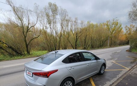 Hyundai Solaris II рестайлинг, 2020 год, 1 690 000 рублей, 7 фотография