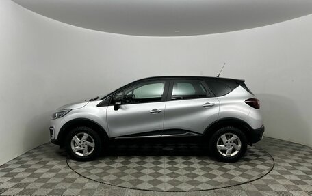 Renault Kaptur I рестайлинг, 2018 год, 1 679 000 рублей, 8 фотография