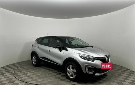 Renault Kaptur I рестайлинг, 2018 год, 1 679 000 рублей, 3 фотография