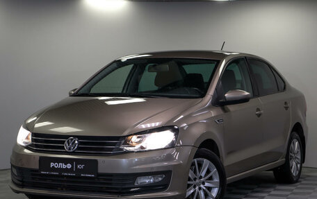 Volkswagen Polo VI (EU Market), 2019 год, 1 185 000 рублей, 17 фотография