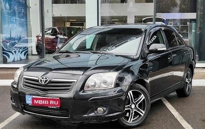 Toyota Avensis III рестайлинг, 2007 год, 650 000 рублей, 1 фотография