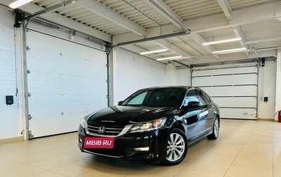 Honda Accord IX рестайлинг, 2014 год, 2 249 000 рублей, 1 фотография