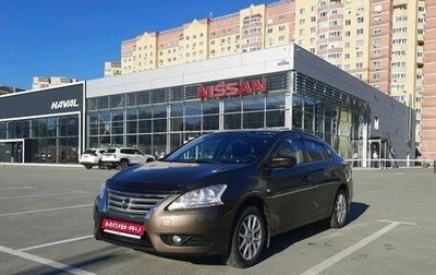 Nissan Sentra, 2014 год, 1 300 000 рублей, 1 фотография