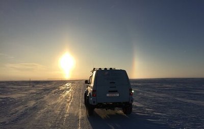 ЛуАЗ Pickup, 2013 год, 800 000 рублей, 1 фотография