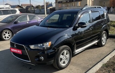 Mitsubishi Outlander III рестайлинг 3, 2010 год, 1 280 000 рублей, 1 фотография