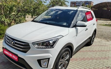 Hyundai Creta I рестайлинг, 2018 год, 2 050 000 рублей, 1 фотография