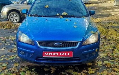 Ford Focus II рестайлинг, 2007 год, 470 000 рублей, 1 фотография