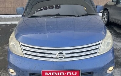 Nissan Presage II, 2004 год, 550 000 рублей, 1 фотография