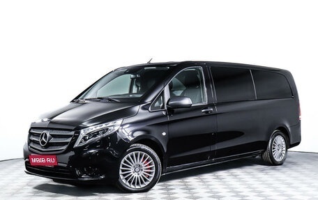 Mercedes-Benz Vito, 2015 год, 3 599 000 рублей, 1 фотография