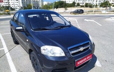 Chevrolet Aveo III, 2010 год, 630 000 рублей, 1 фотография