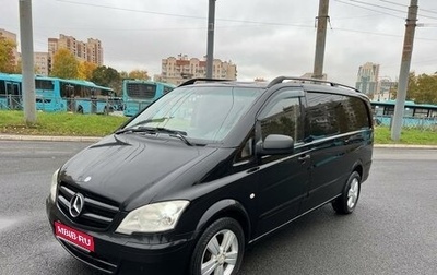 Mercedes-Benz Vito, 2011 год, 1 420 000 рублей, 1 фотография