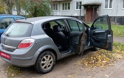 Opel Astra H, 2004 год, 620 000 рублей, 1 фотография