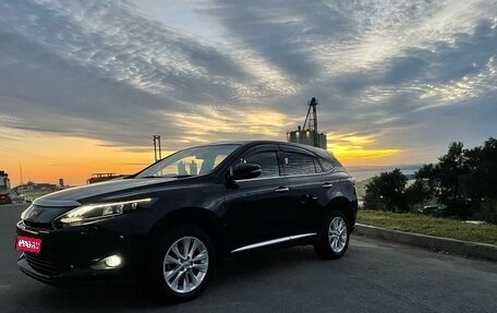 Toyota Harrier, 2014 год, 2 570 000 рублей, 1 фотография