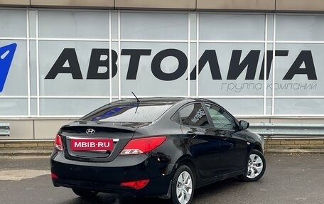 Hyundai Solaris II рестайлинг, 2015 год, 1 028 000 рублей, 2 фотография