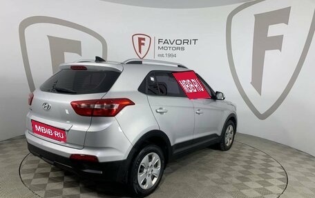 Hyundai Creta I рестайлинг, 2021 год, 1 650 000 рублей, 6 фотография