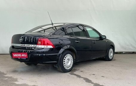 Opel Astra H, 2008 год, 550 000 рублей, 4 фотография