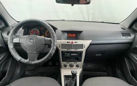 Opel Astra H, 2008 год, 550 000 рублей, 14 фотография