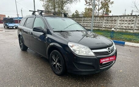 Opel Astra H, 2011 год, 715 000 рублей, 2 фотография