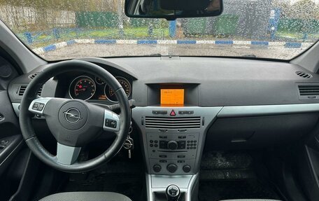 Opel Astra H, 2011 год, 715 000 рублей, 19 фотография