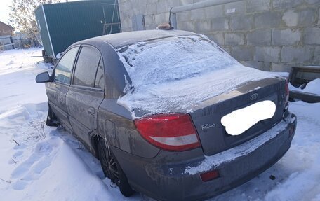 KIA Rio II, 2005 год, 150 000 рублей, 2 фотография