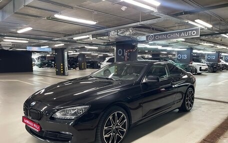 BMW 6 серия, 2014 год, 3 000 000 рублей, 1 фотография