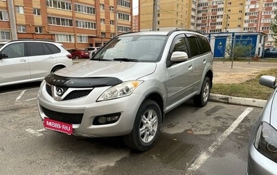 Great Wall Hover H5, 2012 год, 650 000 рублей, 1 фотография