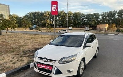 Ford Focus III, 2012 год, 1 000 000 рублей, 1 фотография