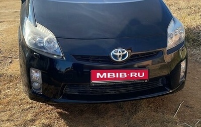 Toyota Prius, 2011 год, 1 300 000 рублей, 1 фотография