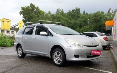 Toyota Wish II, 2007 год, 999 000 рублей, 1 фотография