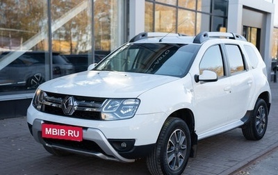 Renault Duster I рестайлинг, 2019 год, 1 671 000 рублей, 1 фотография