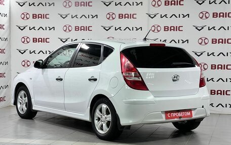 Hyundai i30 I, 2011 год, 790 000 рублей, 4 фотография