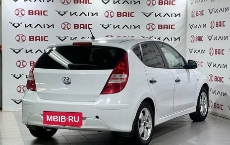 Hyundai i30 I, 2011 год, 790 000 рублей, 2 фотография