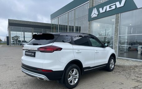 Geely Atlas, 2022 год, 2 098 000 рублей, 10 фотография