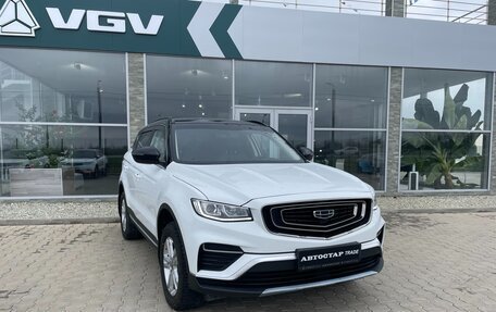 Geely Atlas, 2022 год, 2 098 000 рублей, 2 фотография