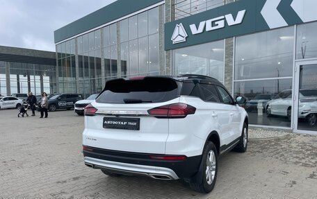 Geely Atlas, 2022 год, 2 098 000 рублей, 7 фотография